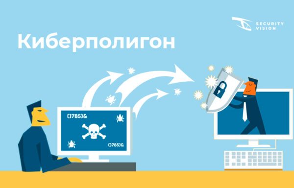 Впервые в Брянске проведут региональные киберучения-2024