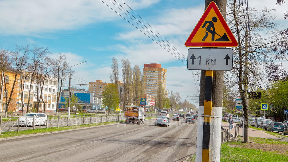 В Брянске идёт масштабный ремонт дорог