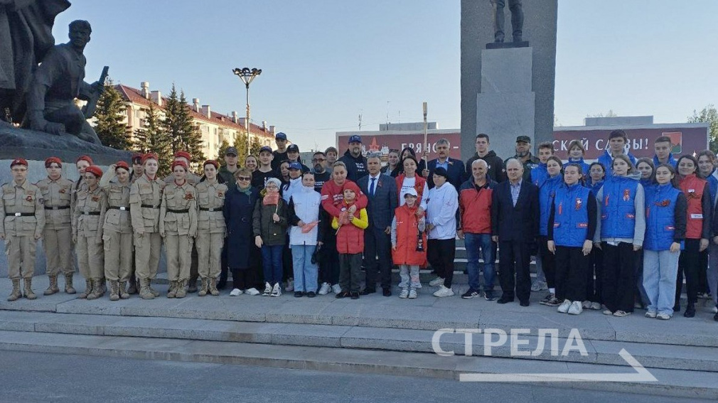 В Брянск доставлен «Огонь Памяти»
