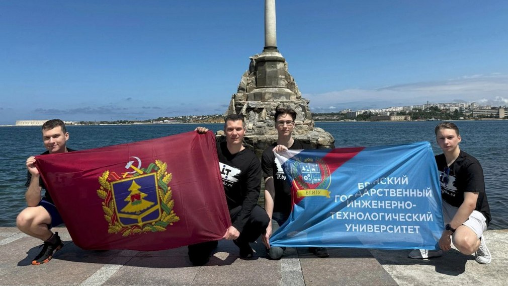 Брянские программисты примут участие в международном фестивале «Код мира»