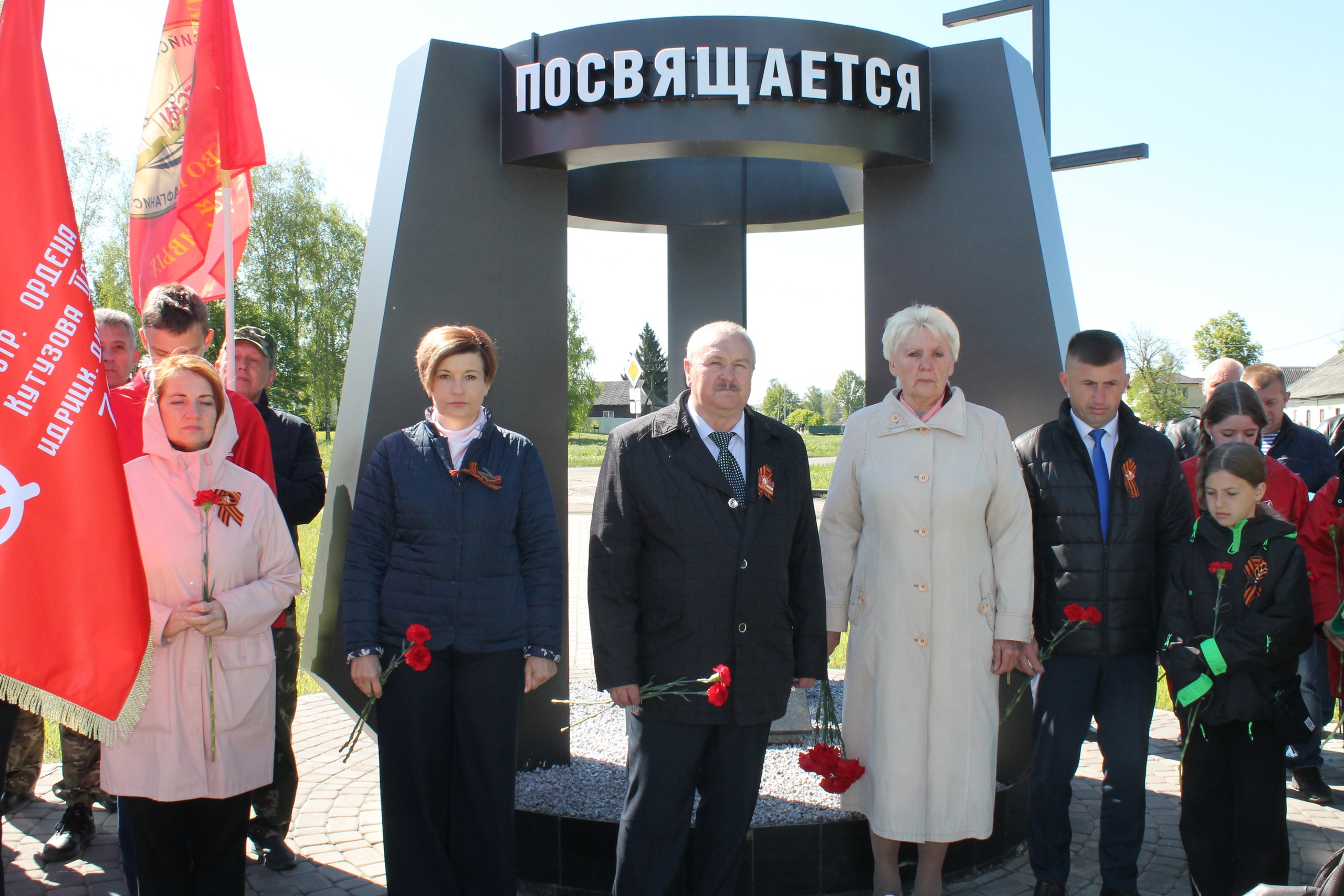 В Карачеве проходят мероприятия, посвященные Дню Победы