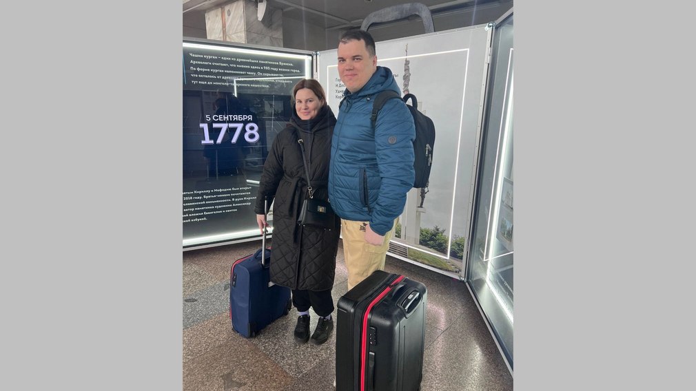 В Первом Всероссийском свадебном фестивале участвует пара из \брянска