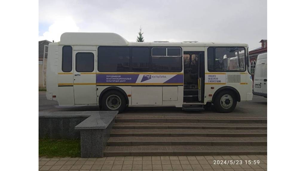 Новый автоклуб поступил в Злынковский район Брянской области