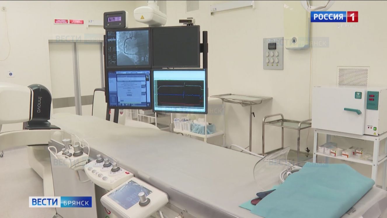 В Брянской областной больнице №1 работает новый ангиограф