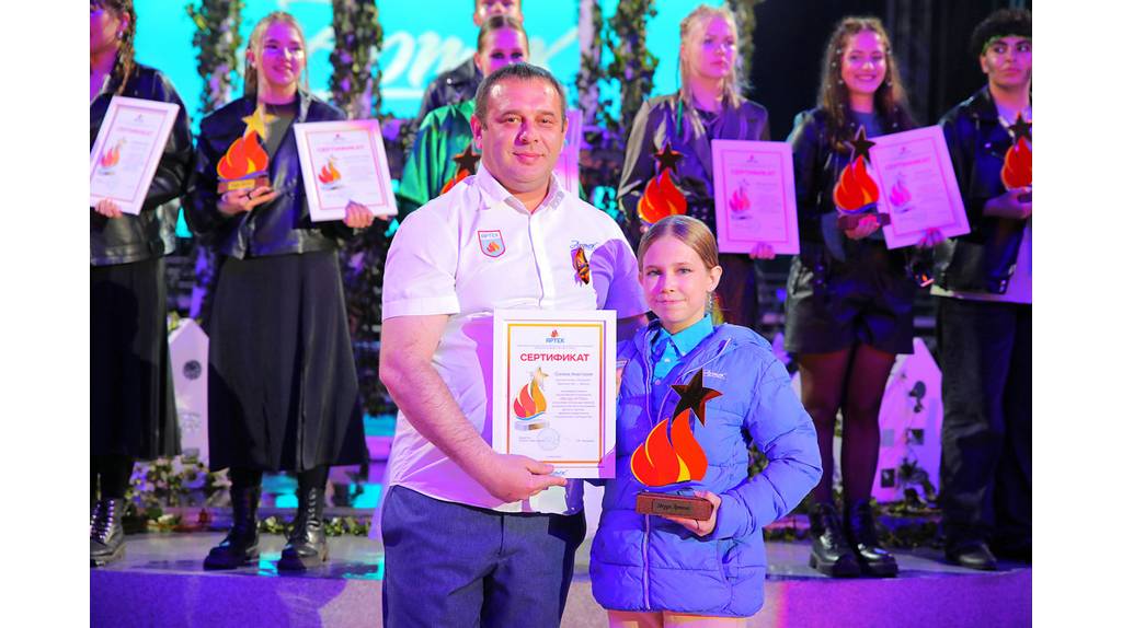 Анастасия Сонина из Брянска — обладатель главной артековской награды