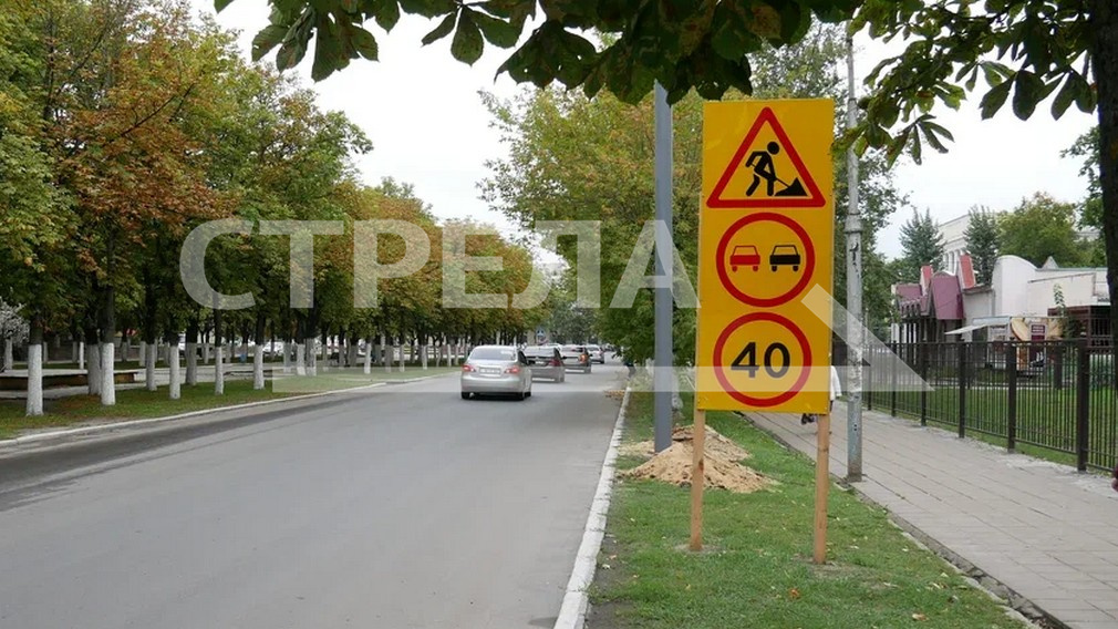 В Советском районе Брянска по нацпроекту ремонтируют несколько участков дорог