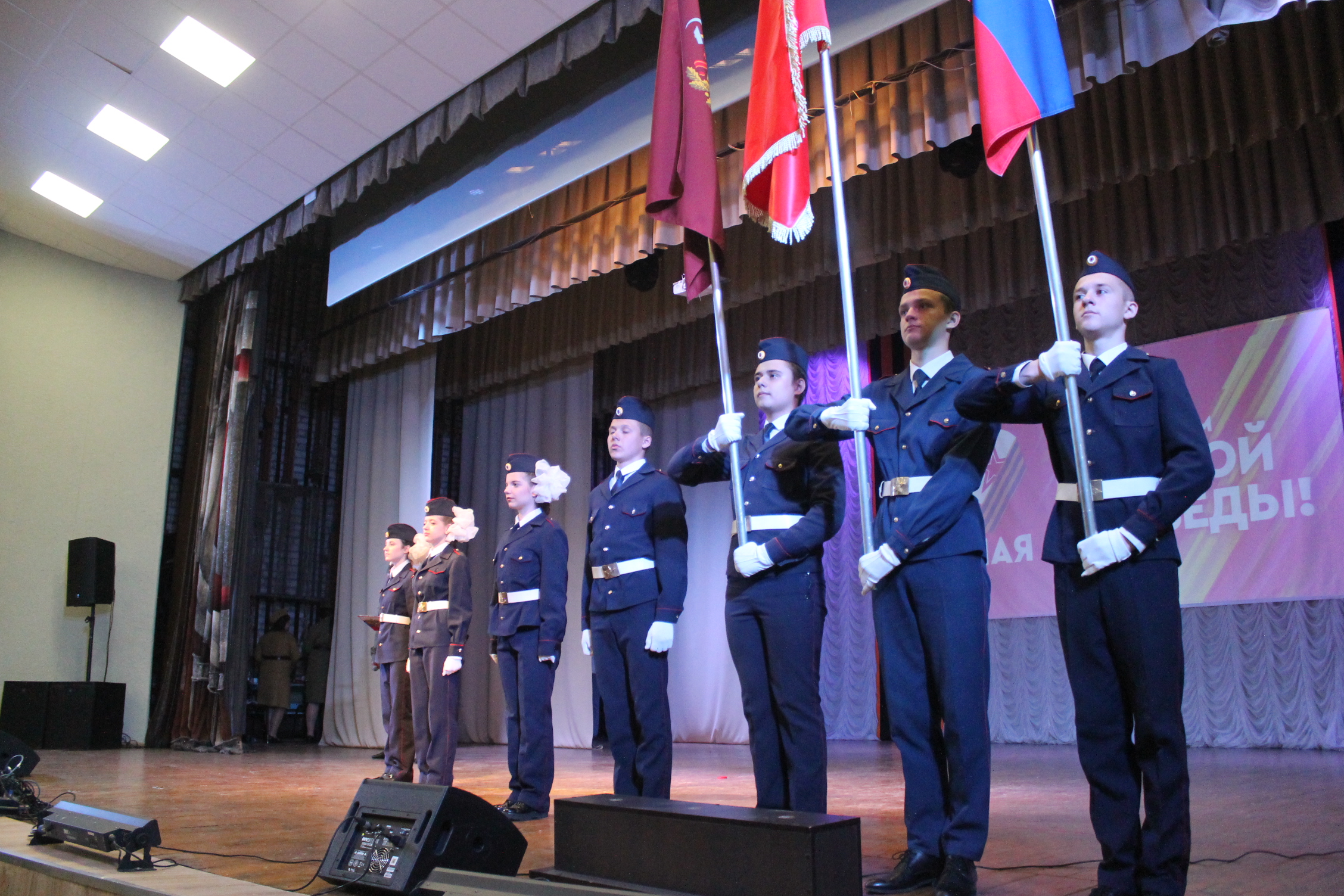 В Карачеве прошел торжественный концерт «Мы — наследники Победы»