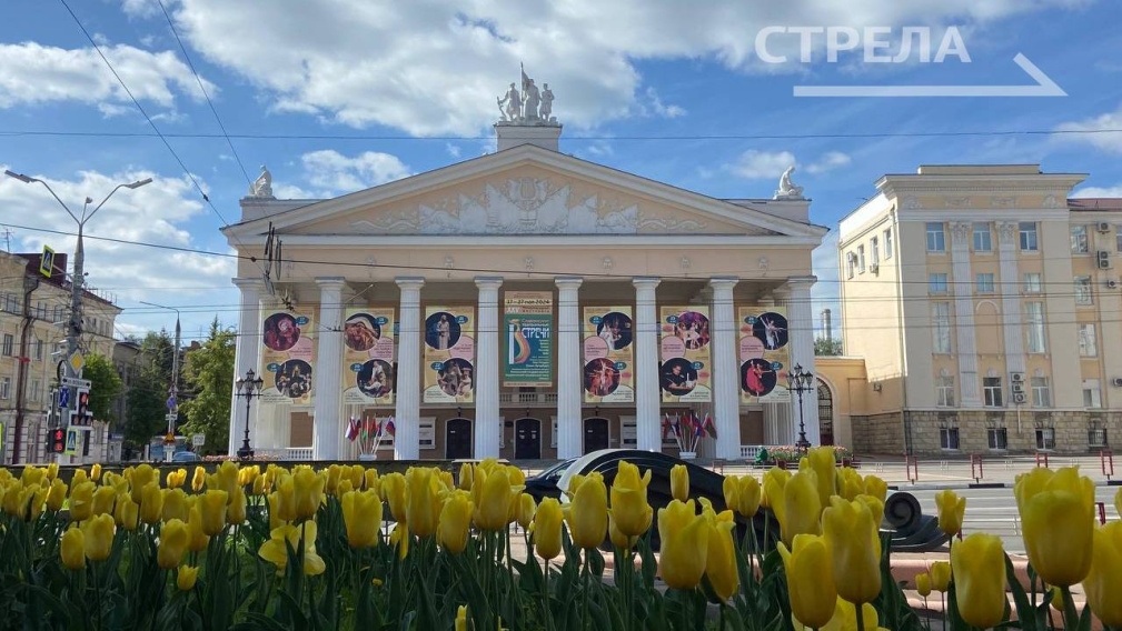 В Брянском драмтеатре рассказали о подготовке к Международному фестивалю «Славянские театральные встречи»