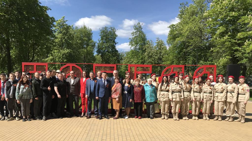 В Брянске продолжается акция «Георгиевская ленточка»