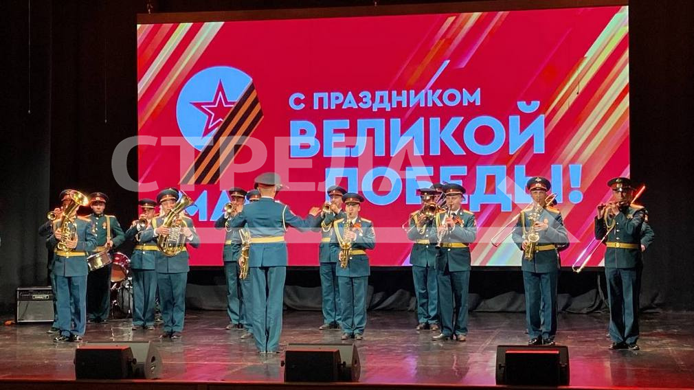 В Брянске состоялся патриотический концерт «Живет Победа в поколениях»