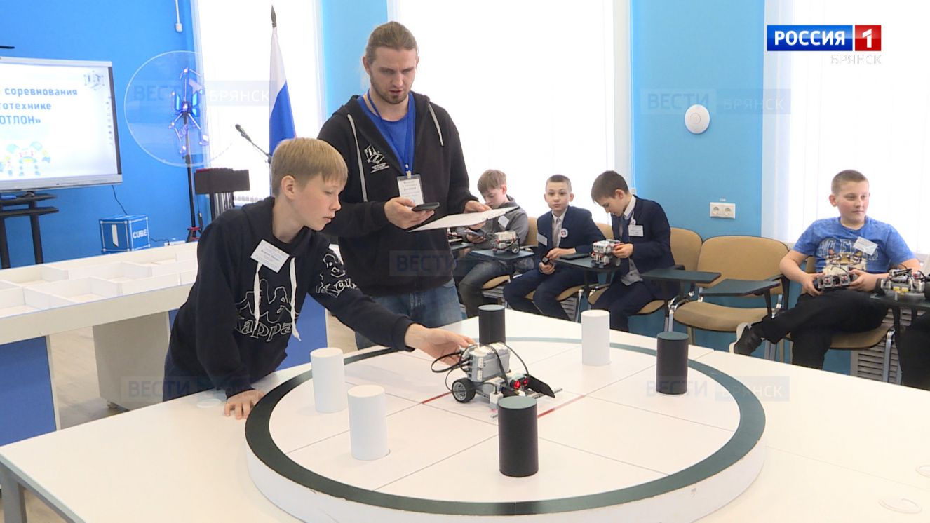 В брянском Дятькове состоялись Вторые региональные соревнования по робототехнике