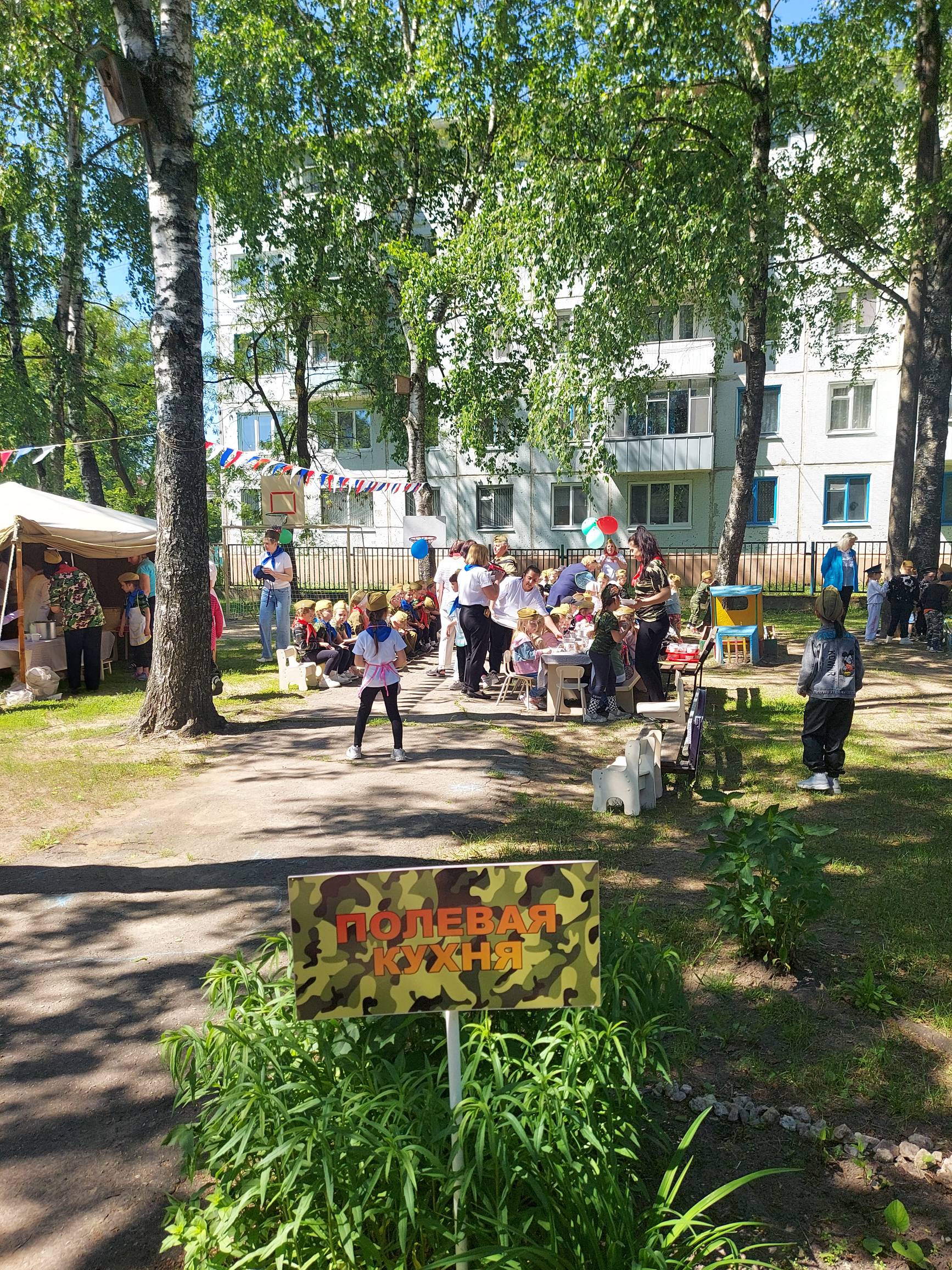 В карачевском детском саду № 1 «Аленький цветочек» прошла традиционная «Зарничка»