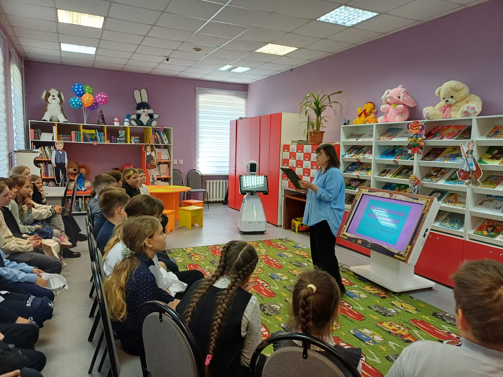 В Карачевской районной библиотеке прошла интеллектуально-познавательная игра «Мир детства, мир чудес»