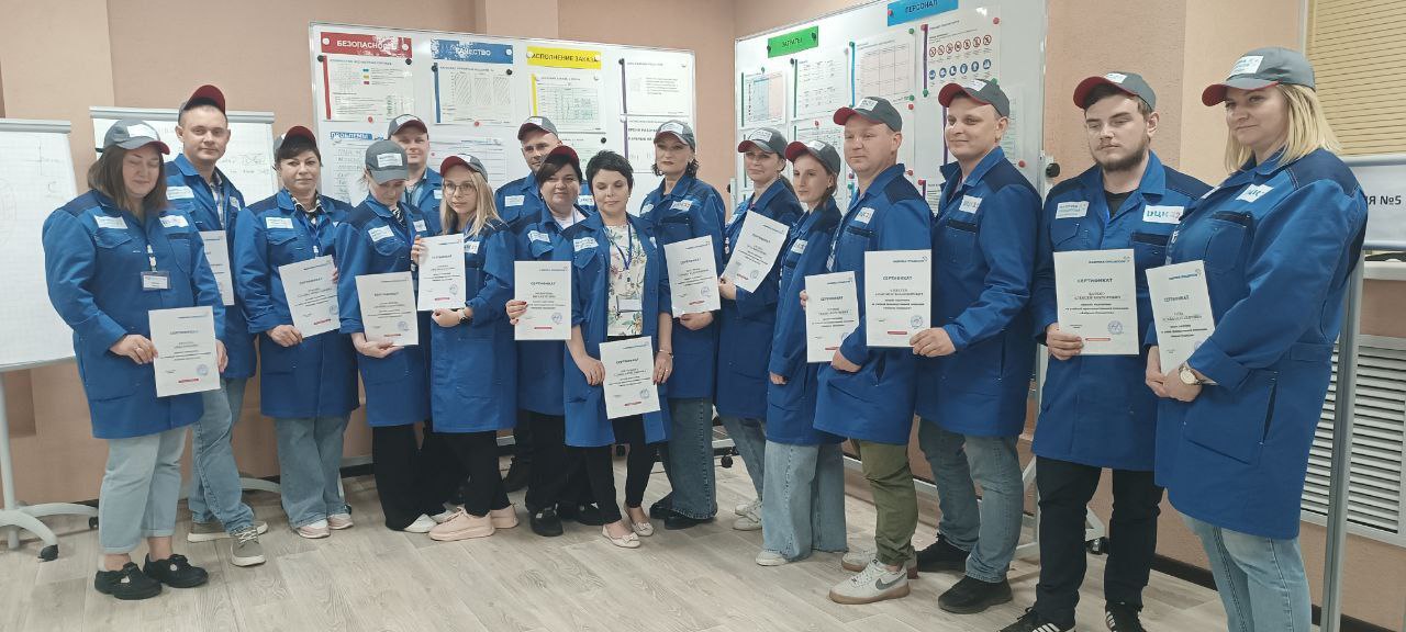 Сотрудники АО «Брянский химический завод имени 50-летия СССР» прошли обучение на «Фабрике производственных процессов»