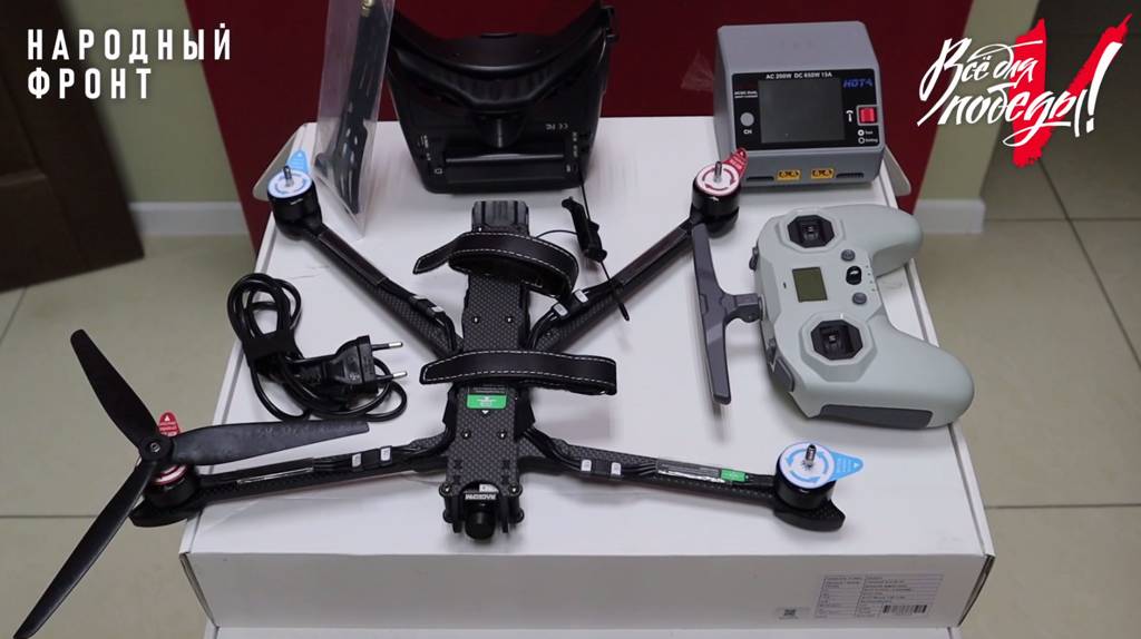 Брянское отделение «Народного фронта» передало на передовую 20 дронов-камикадзе