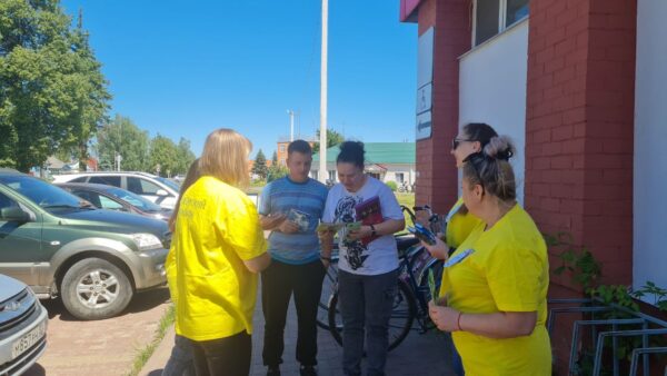 В брянской Суземке прошла акция «Бегущая книга — 2024»