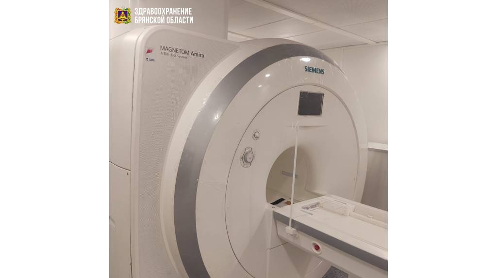 На Брянщине за 2023 год 19 медучреждений обновили и 331 единицу оборудования закупили