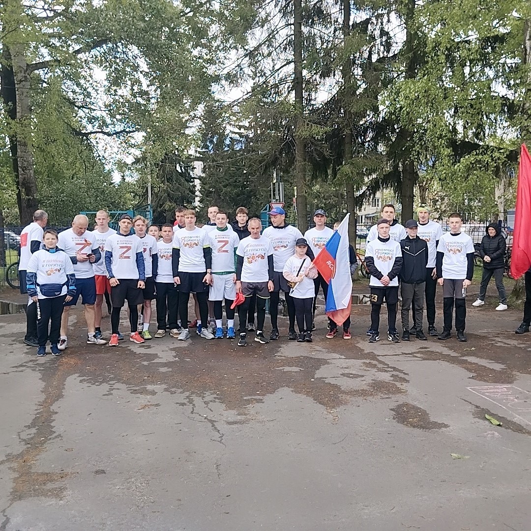 В Карачеве прошел легкоатлетический пробег «Я помню, я горжусь!»