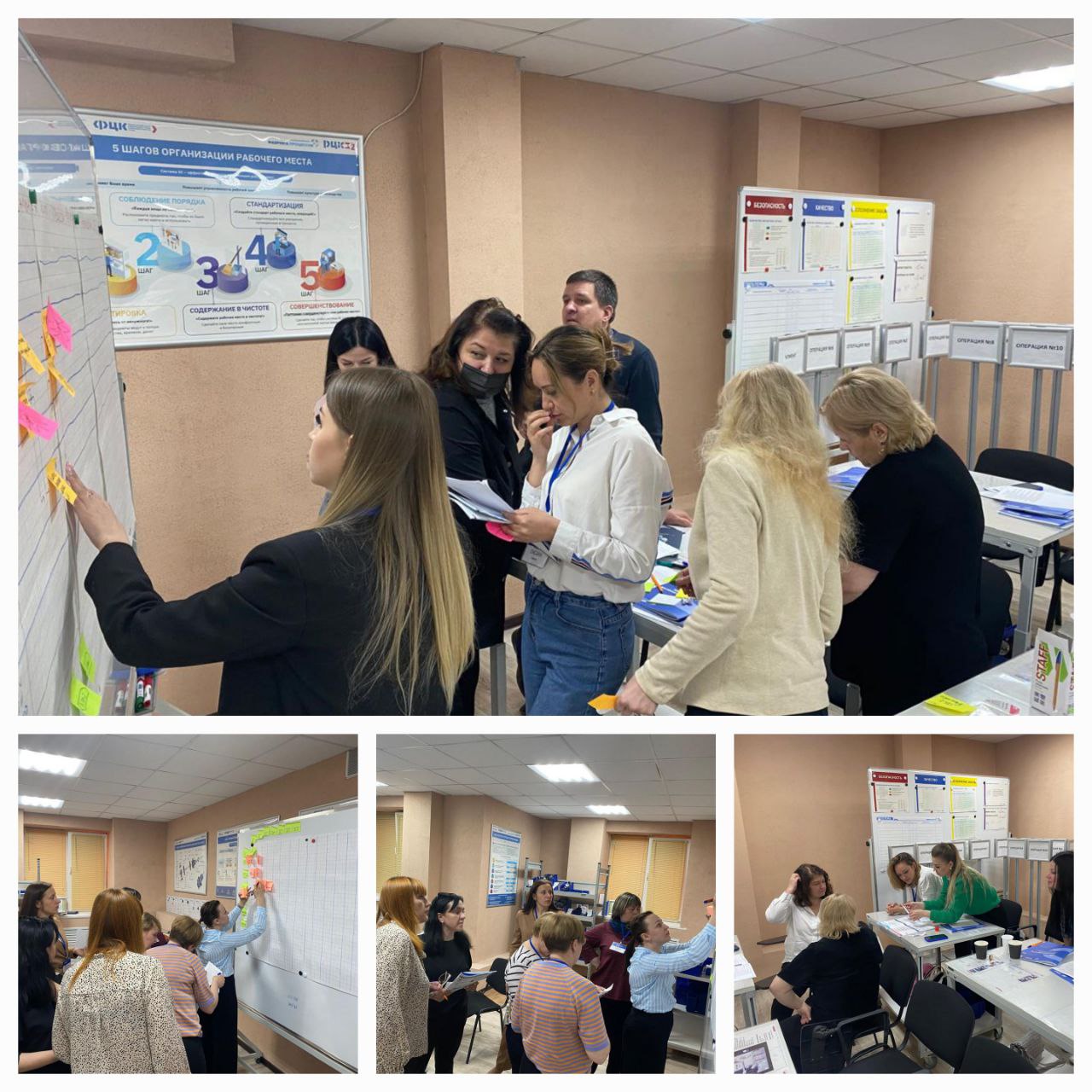 Команда Брянской области завершила обучение методам бережливого производства на базе регионального центра компетенций в рамках нацпроекта «Производительность труда»