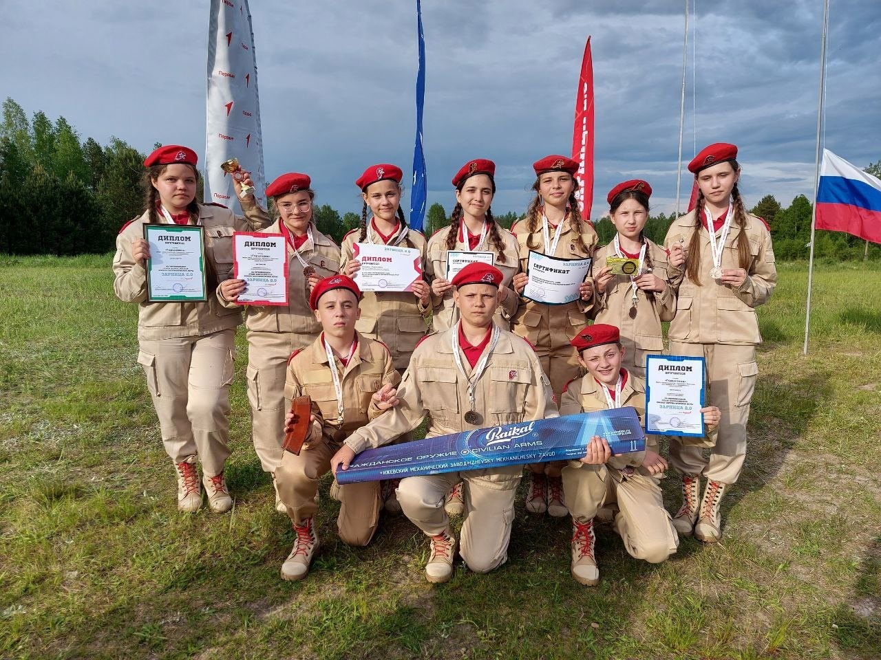   Команда Карачевской школы им. А.М.Горького – бронзовые призеры ВПИ «Зарница 2.0»