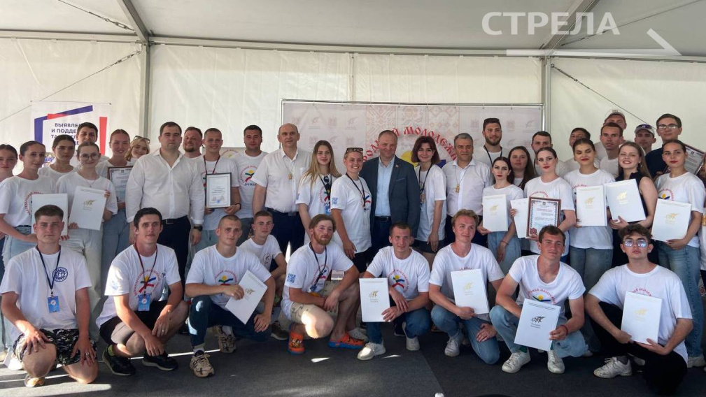 На Брянщине открылся Международный молодежный лагерь «Дружба-2024»