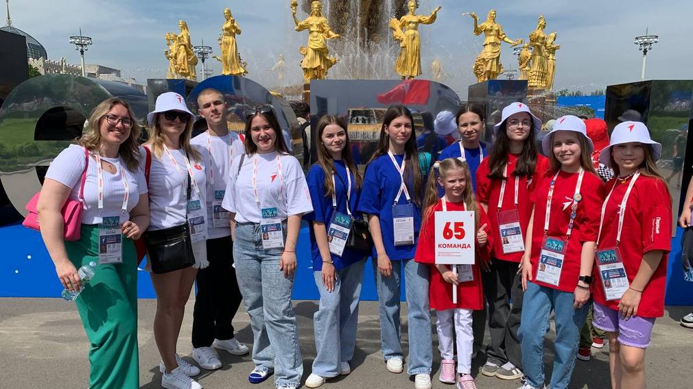 На выставке-форуме «Россия» стартовал фестиваль Движения Первых