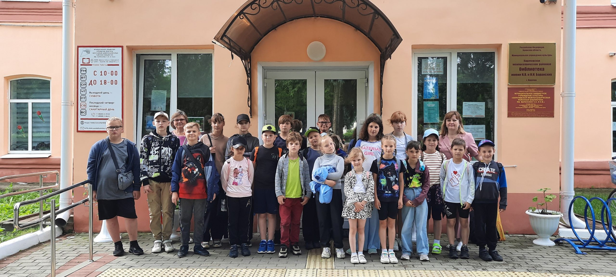 Эколого-краеведческий маршрут «От минувшего – к настоящему»