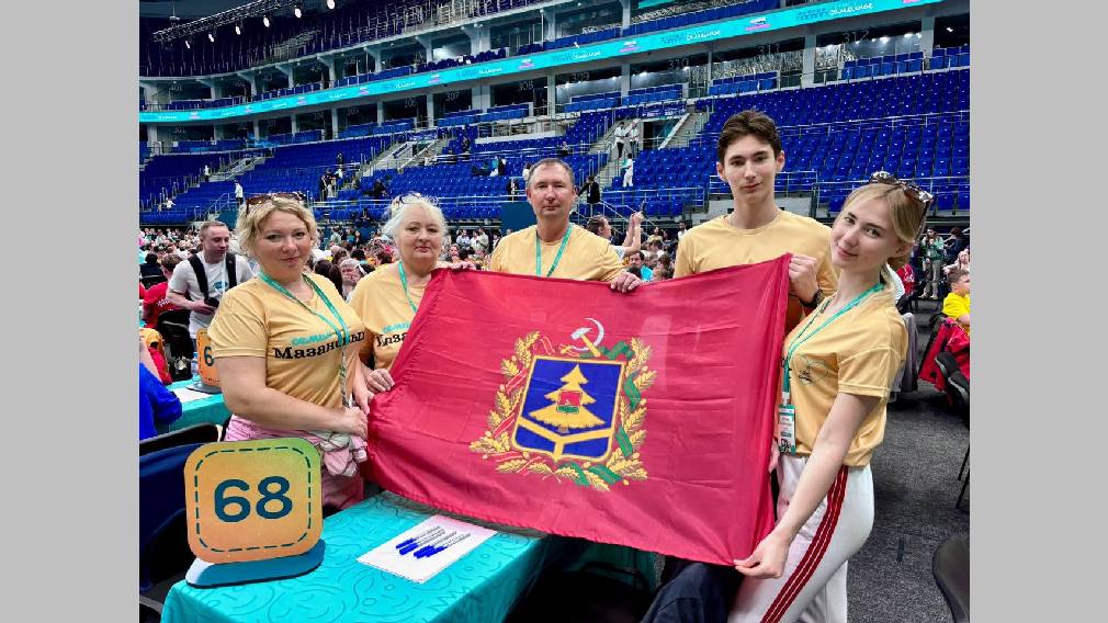 Две брянские семьи будут участвовать в финале федерального конкурса «Это у нас семейное»