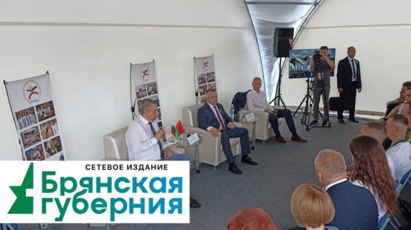 Главы Брянской и Гомельской областей  с молодежью лагеря «Дружба» пообщались