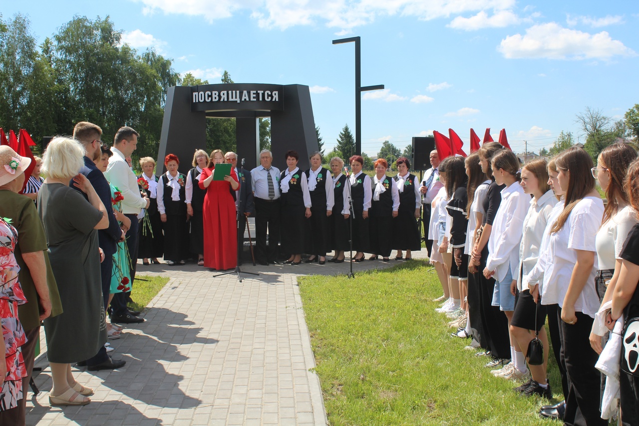В Карачеве состоялось памятное мероприятие в честь партизан и подпольщиков