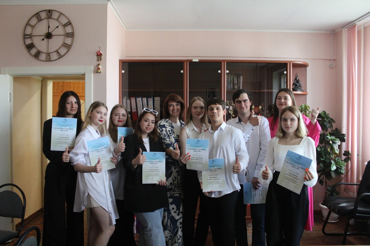 В Карачевском филиалеОГУ им.И.С.Тургенева чествовали активных студентов