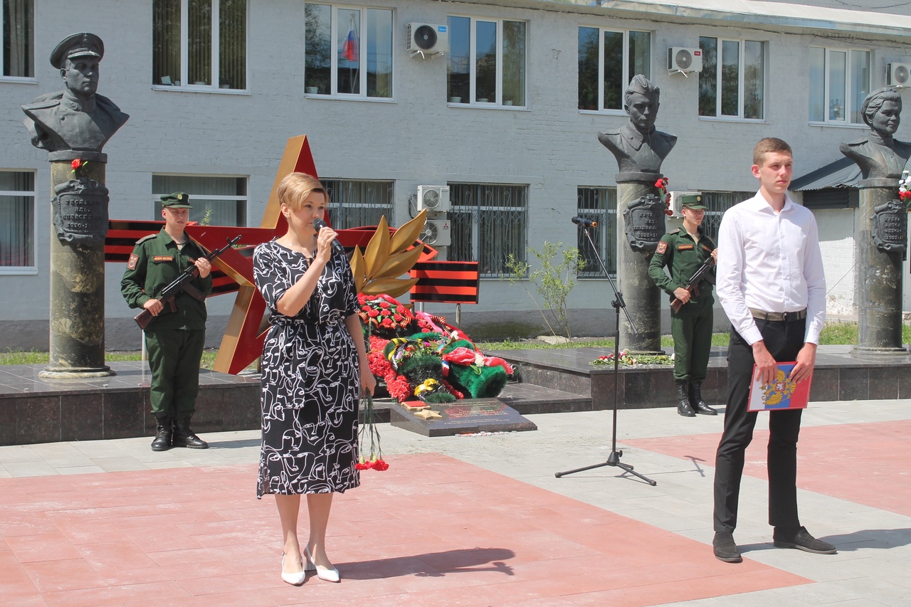 На Аллее Героев в Карачеве прошел митинг