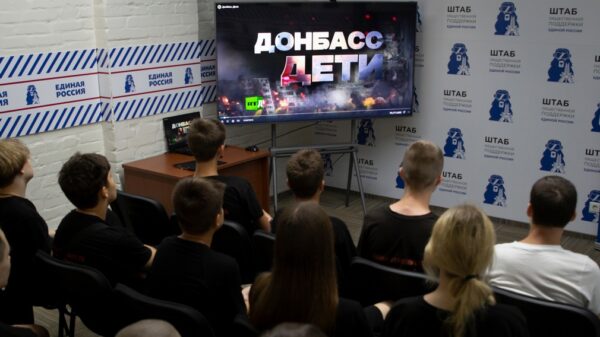 Молодежь Брянска  почтила память детей-жертв войны в Донбассе