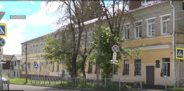 Рядом с  брянским поселком  Добрунь построят крупный инфекционный центр