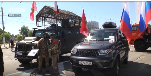 Брянская компания продемонстрировала новый комплекс РЭБ «Мгла»