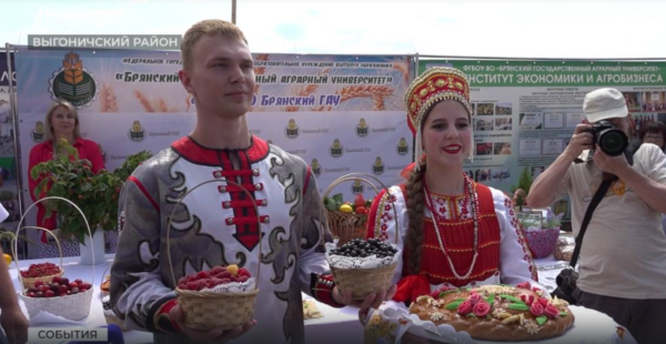 «День брянского поля» продемонстрировал  гостям мощь и достижения регионального АПК