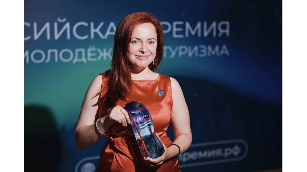 Брянский экскурсовод  победила в конкурсе «Проводники смыслов»