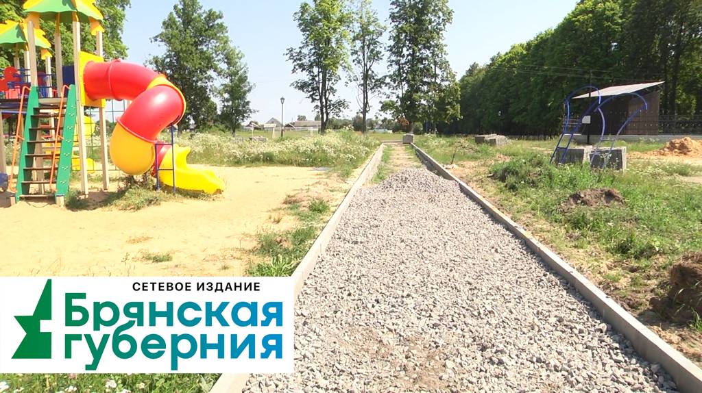 В Красной Горе Брянской области начался четвёртый этап обновления парка