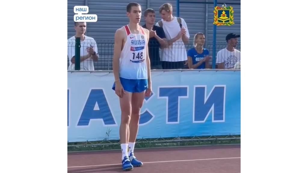 Брянец  взял серебро в прыжке в высоту на первенстве России