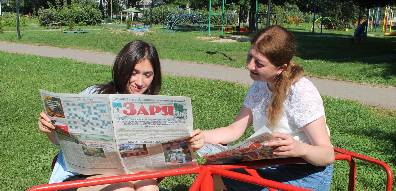 Спасибо, что выбрали нас!