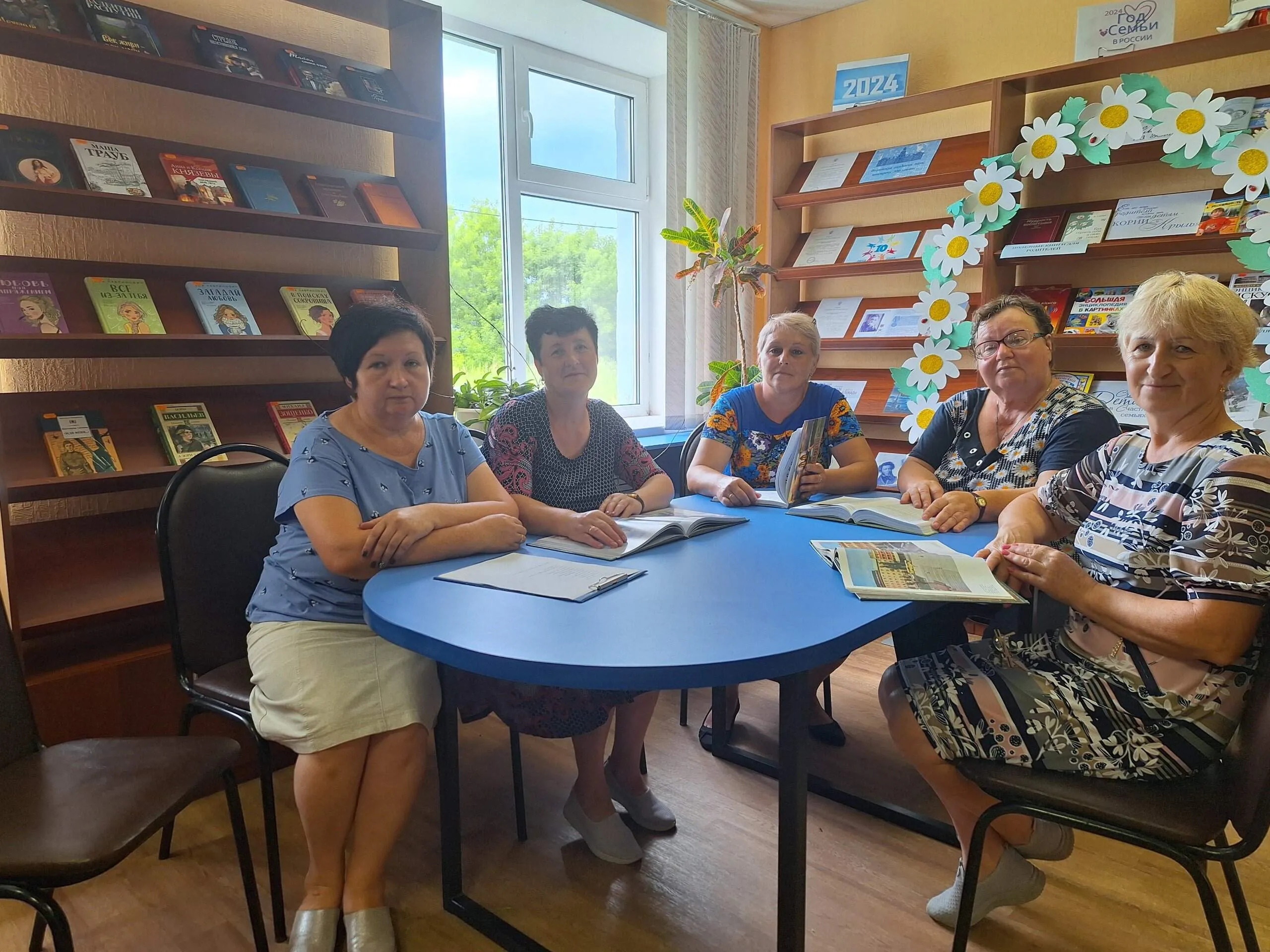 В Трыковской сельской библиотеке отметили день образования Брянской области