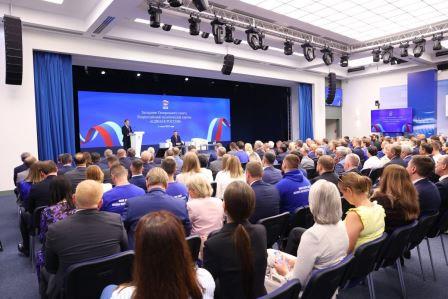 «Единая Россия» создала совет первичных отделений партии