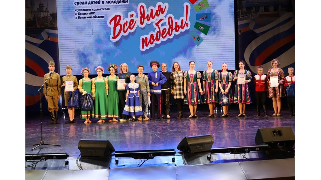 Брянские специалисты для творческих коллективов Брянки проведут серию мастер-классов