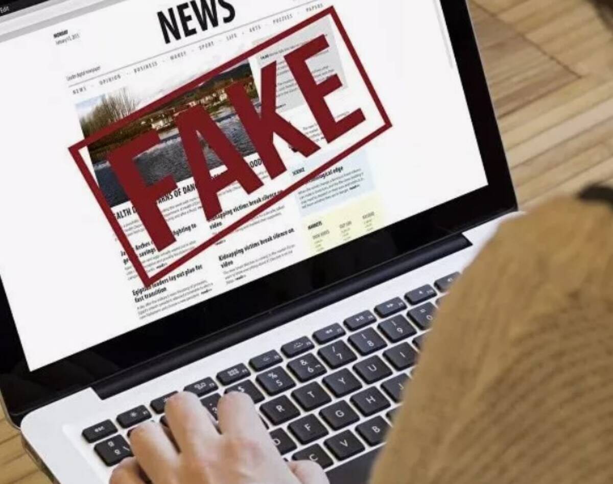 Брянцы сталкиваются с фейками в интернете чаще одного раза в неделю