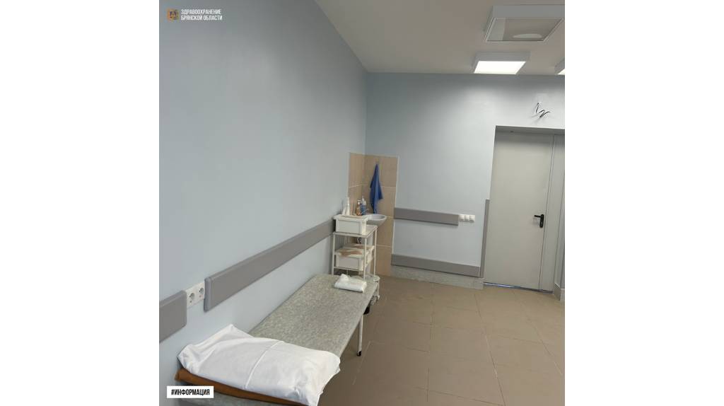 В БРЯНСКОЙ ОБЛБОЛЬНИЦЕ ЗАВЕРШАЕТСЯ РЕМОНТ ХИРУРГИЧЕСКОГО КОРПУСА