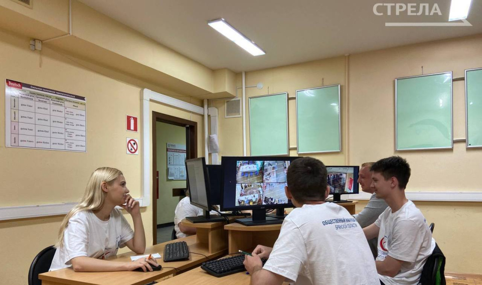 В Брянской области в дни голосования круглосуточно работает Центр общественного наблюдения