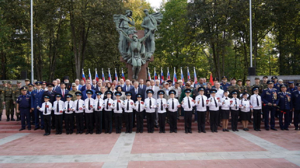 Кадеты из Дятьковской школы имени Героя Советского Союза Ивана Кашина принесли торжественную клятву