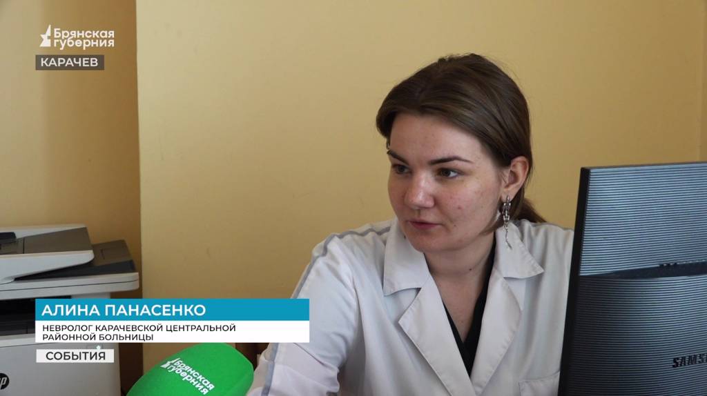 В Карачевскую ЦРБ пришли работать 5 новых врачей