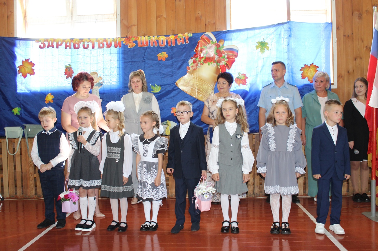 В школе имени А.М.Горького города Карачева прошел День Знаний