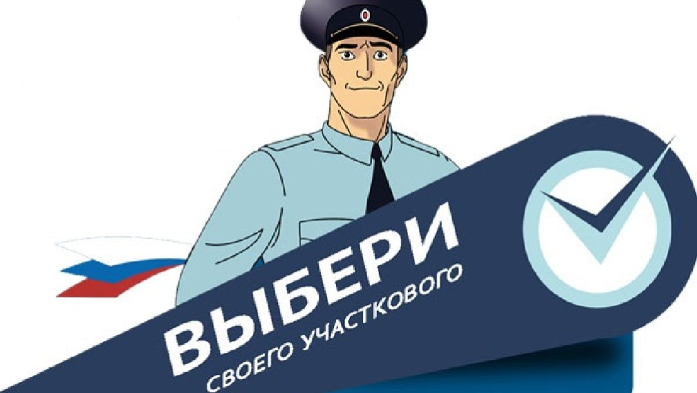 За звание лучшего участкового Брянской области будут бороться 25 претендентов